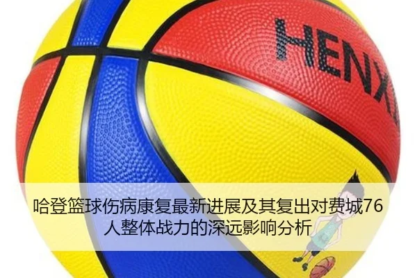 img_1792643356895_110_1_398.jpg